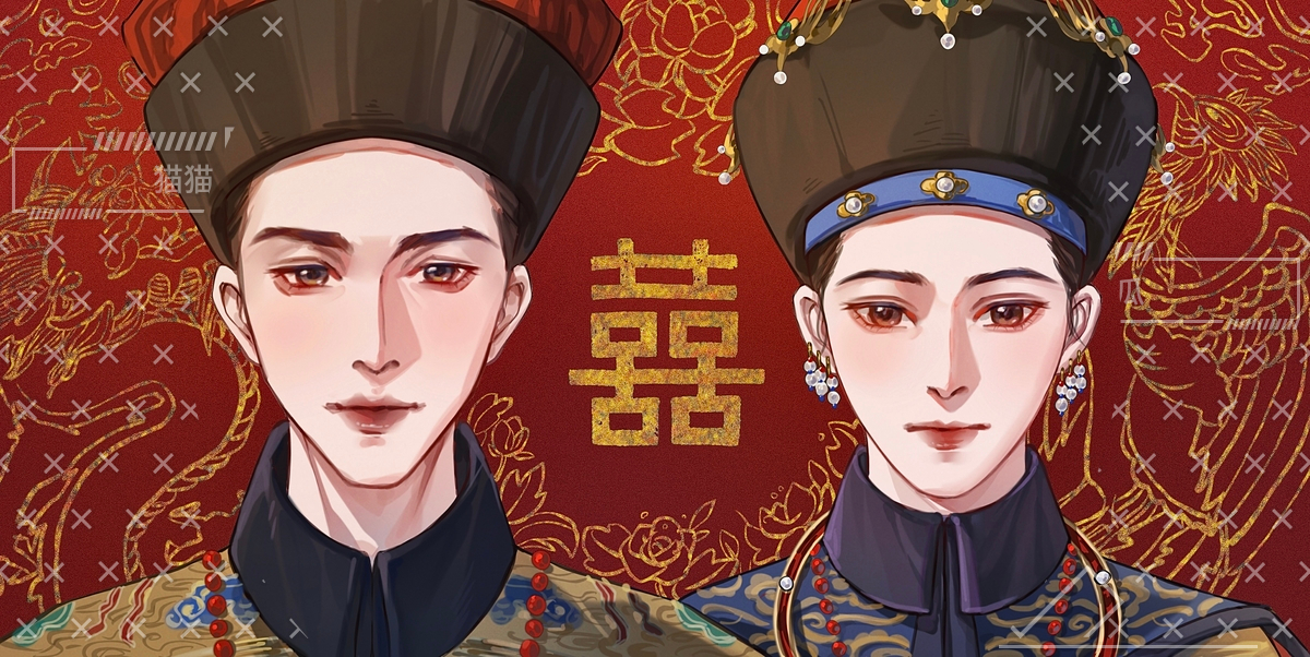 乾令永垂彤史 请欣赏帝后威仪 