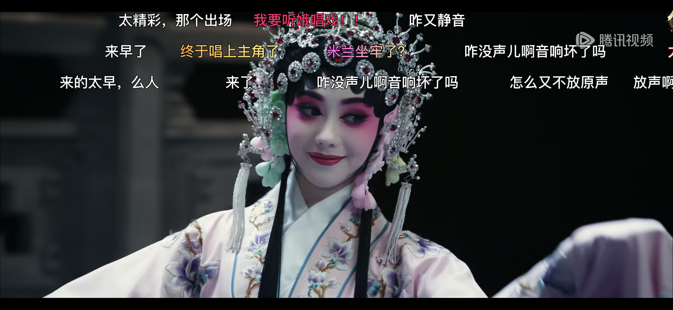 电视剧主角 我觉得也是这个问题，你倒是放点唱戏的声音啊… 