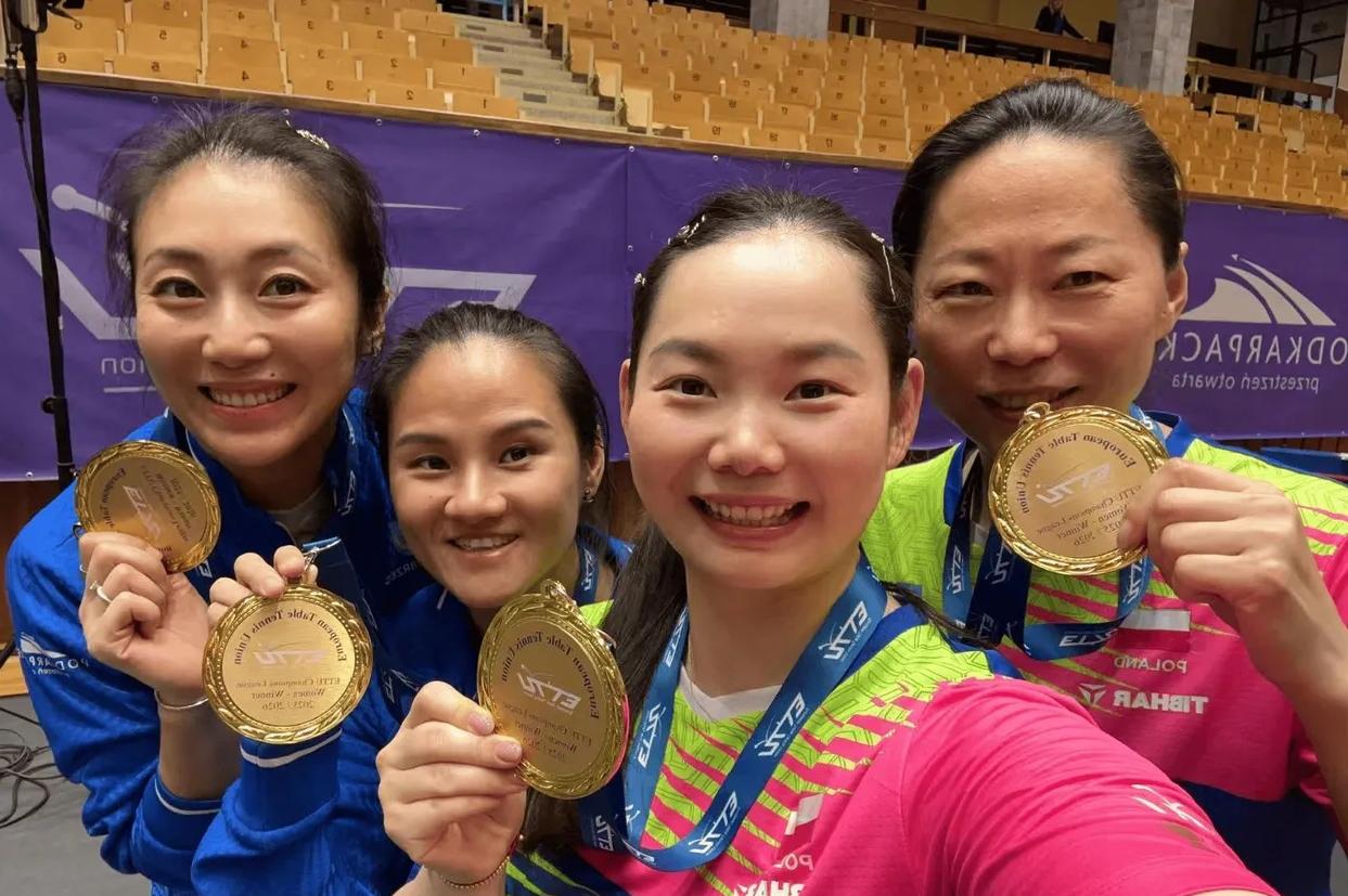 何卓佳爽了，获首个欧洲冠军。
北京时间2026年5月24日，在波兰举行的首届欧洲