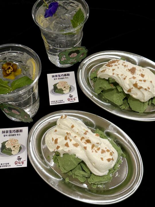 苏州！！7刷的店！！好吃的要命！！