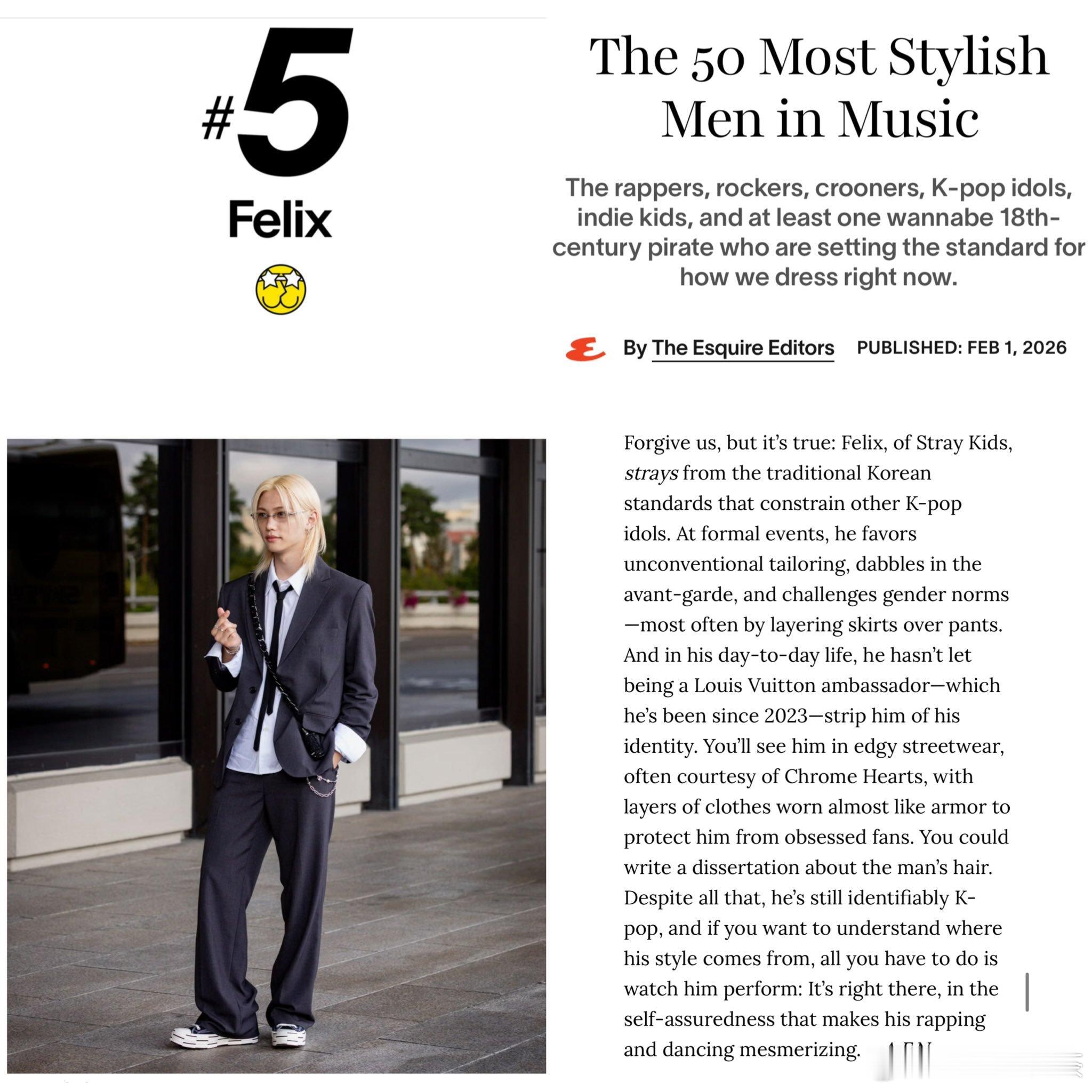 美版《时尚先生》盘点当下最具时尚感的50位男音乐人felix李龙馥位列第五是整个