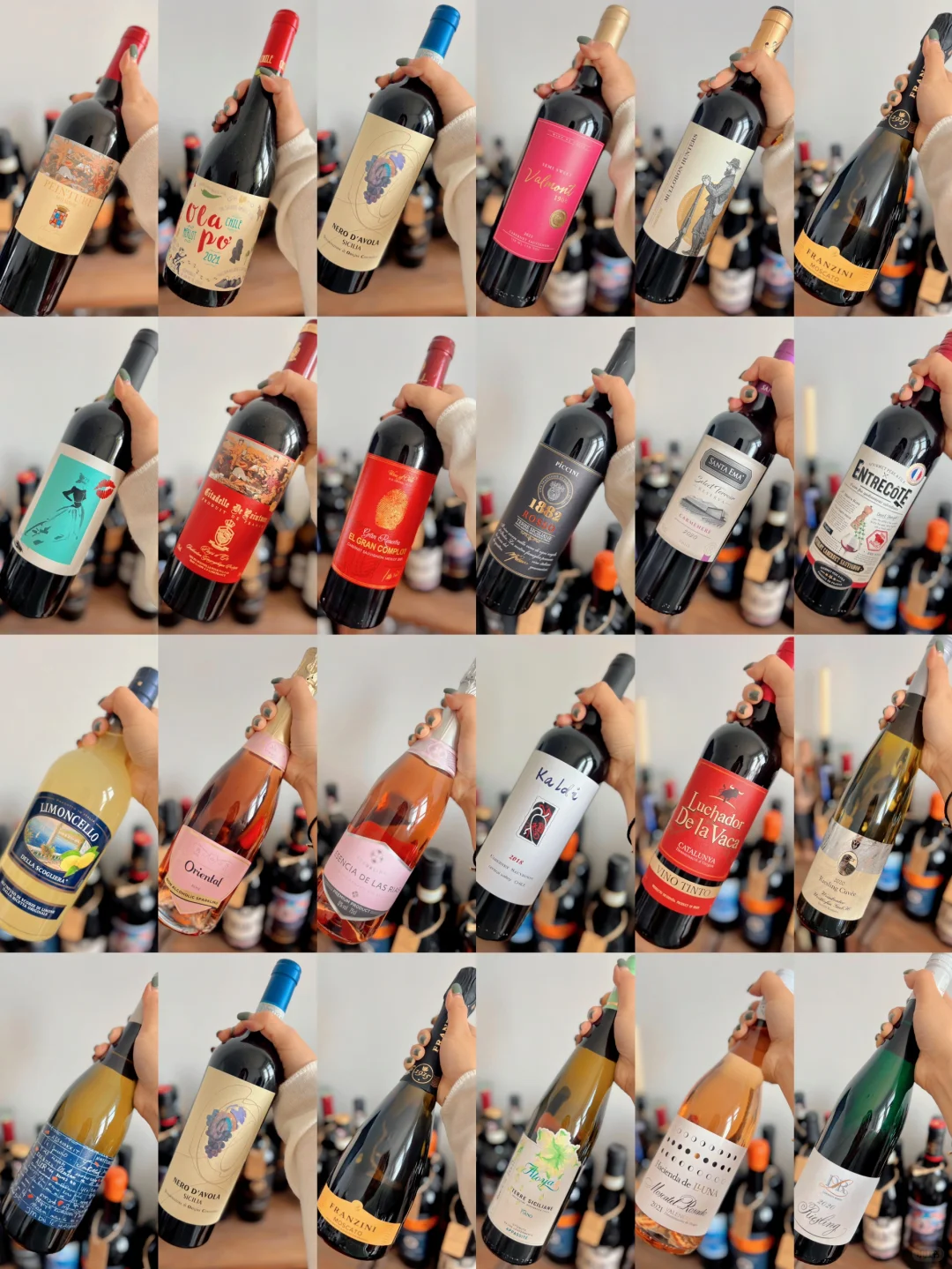 双11清仓盲盒酒🎁一点点钱就能买到的快乐