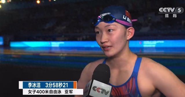 在2025世界泳联世锦赛女子400米自由泳决赛中，中国选手李冰洁表现出色，超越偶