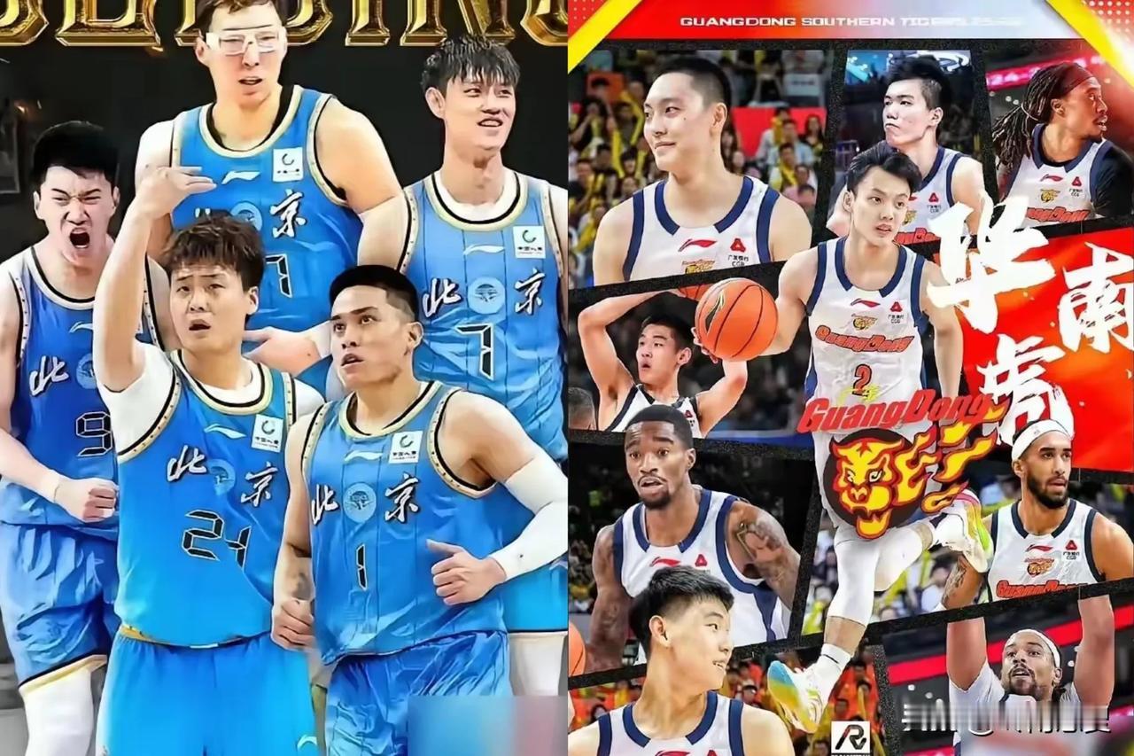 广东队能否夺得元旦京粤大战的胜利，豪取9连胜，就看一个字:
快！
只要广东队能把