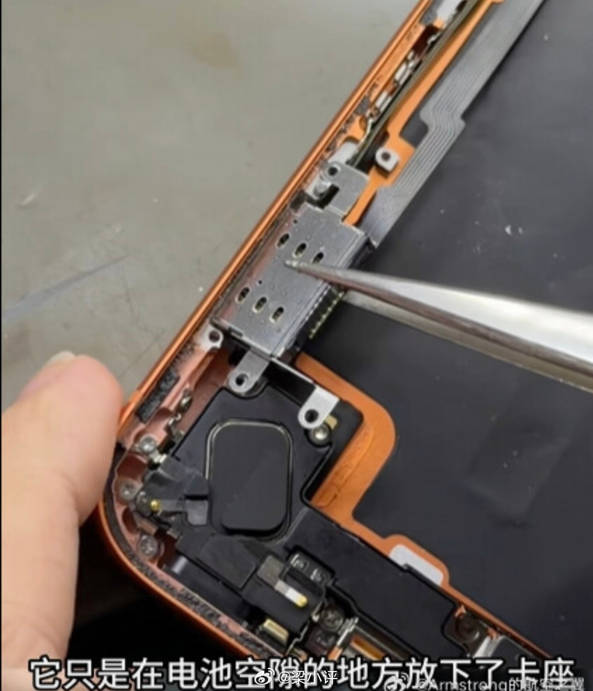 华强北iPhone17Pro激光改卡槽华强北针对美版iPhone 17 Pro的