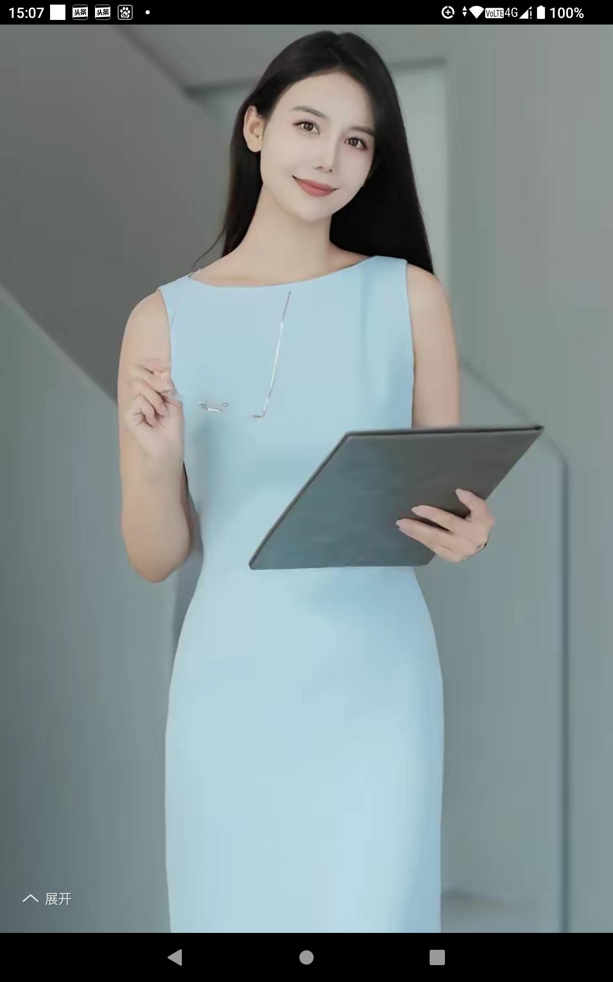 你们喜欢什么类型的美女我就喜欢这样的女人！有味道好极了！！！！