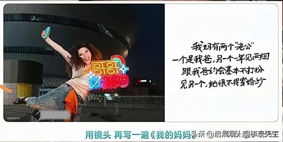这得是多么低俗的人和⺁家才会设计和发出如此低俗的广告啊？这种广告内容恐怕连三岁的