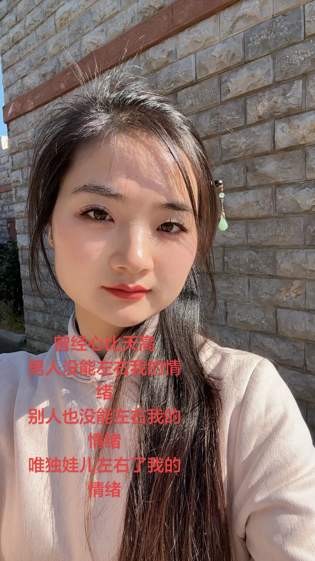 对于教育确实我尽力了，无力感的成年人呀🥺🥺🥺🥺