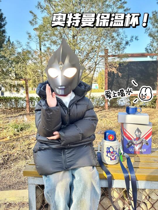 开学季🎁怎么挑❓轻松拿捏小孩哥的❤️