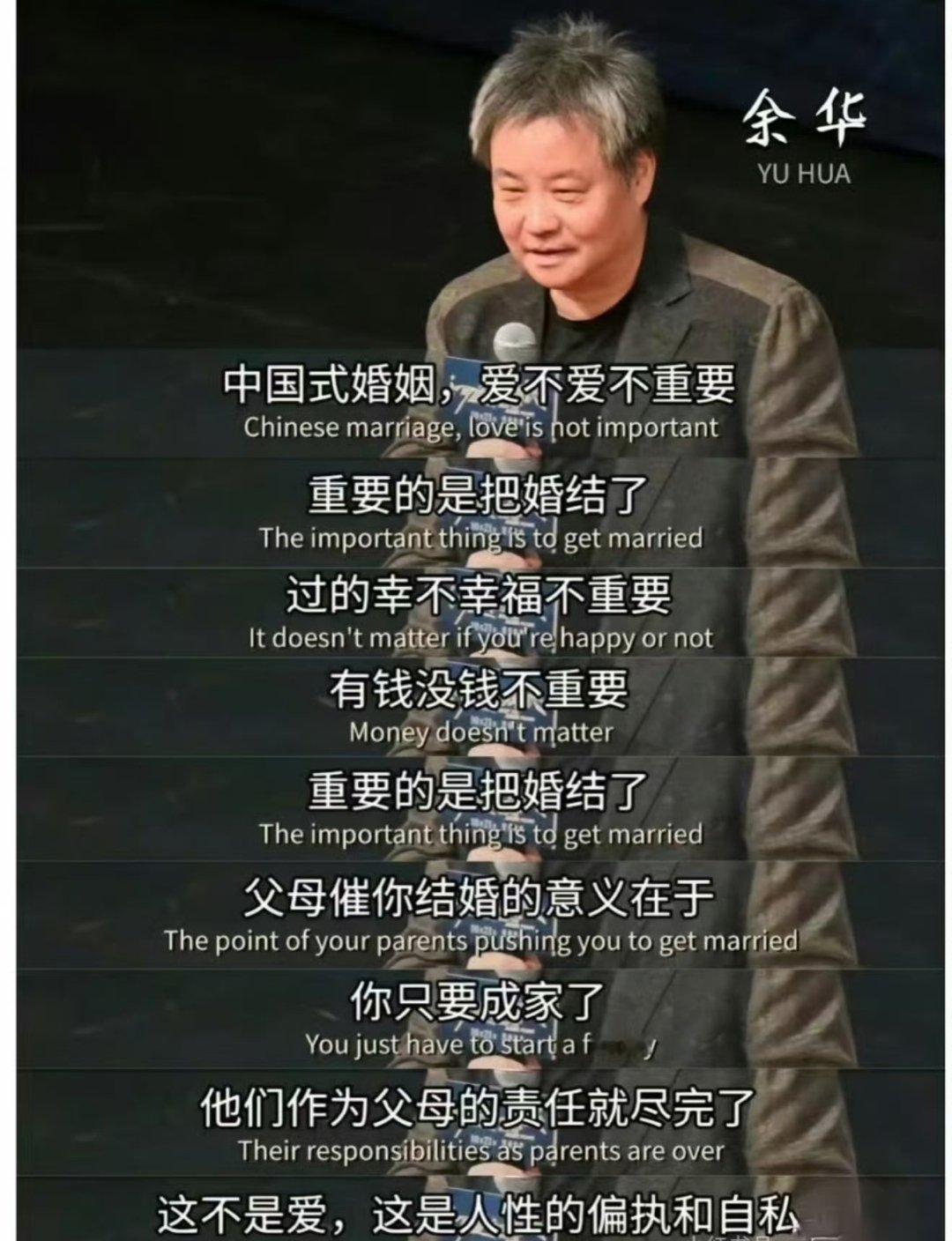 年轻人为何都不愿结婚 你们又是因为什么不结婚？[doge] ​​​