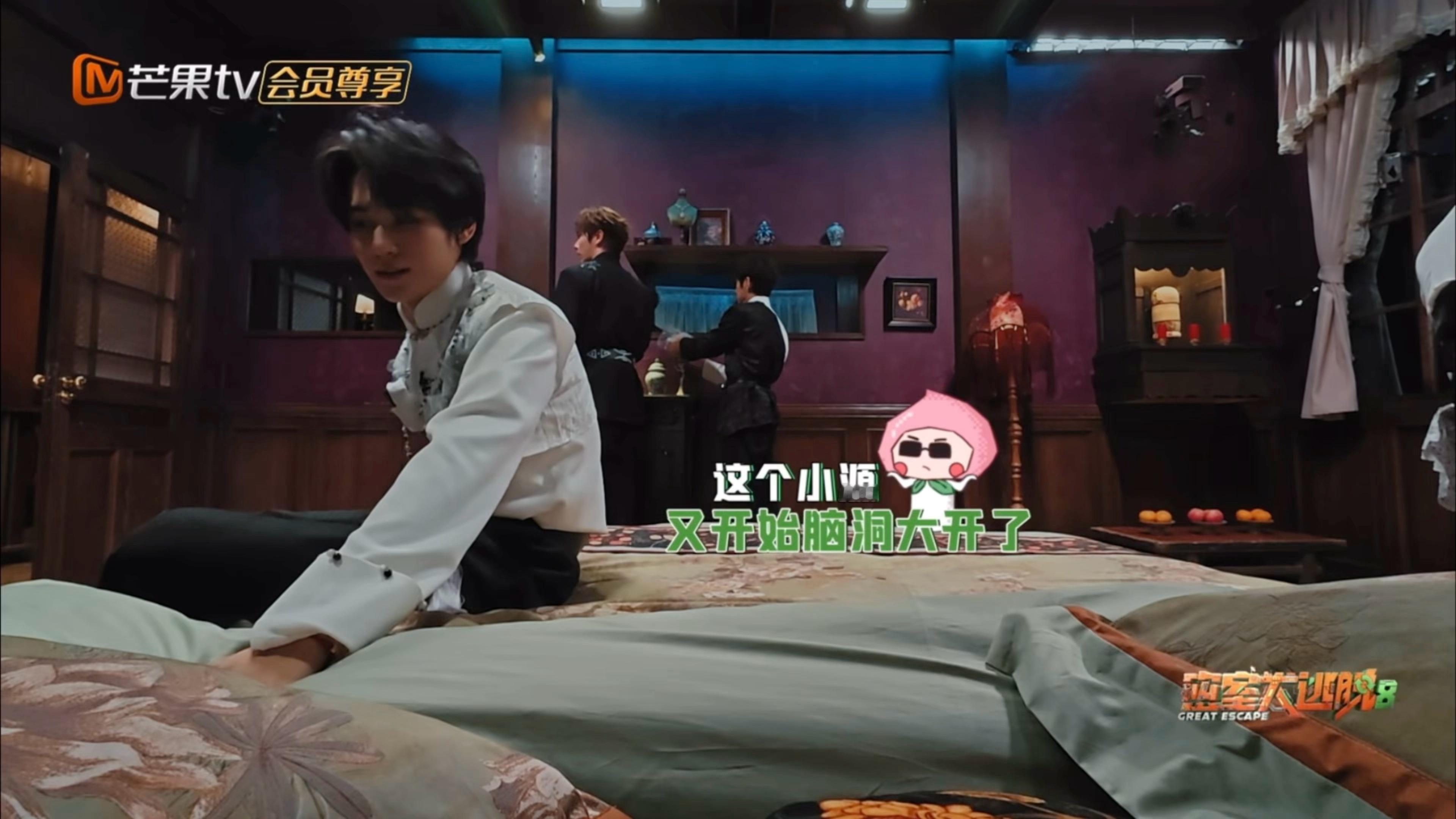 真拿这个小源没办法～张真源密室大逃脱