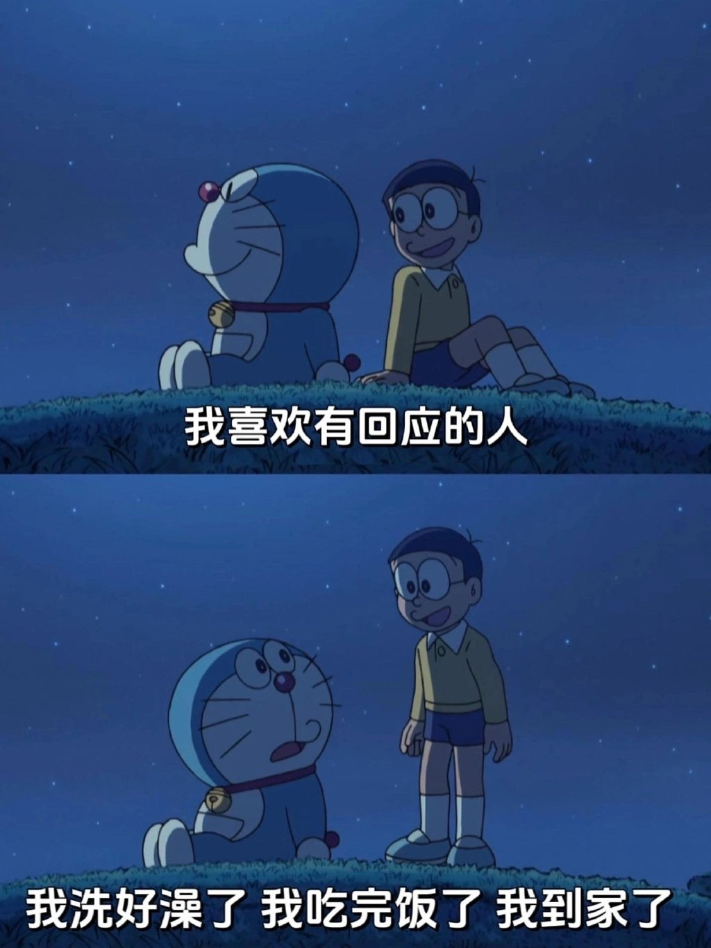 爱就藏在日常琐碎的细节里 。​​​
