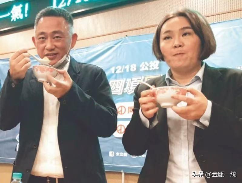 金门内战？陈玉珍回应杨镇浯喊寸步不让：最大对手是自己

国民党立委陈玉珍今获中常