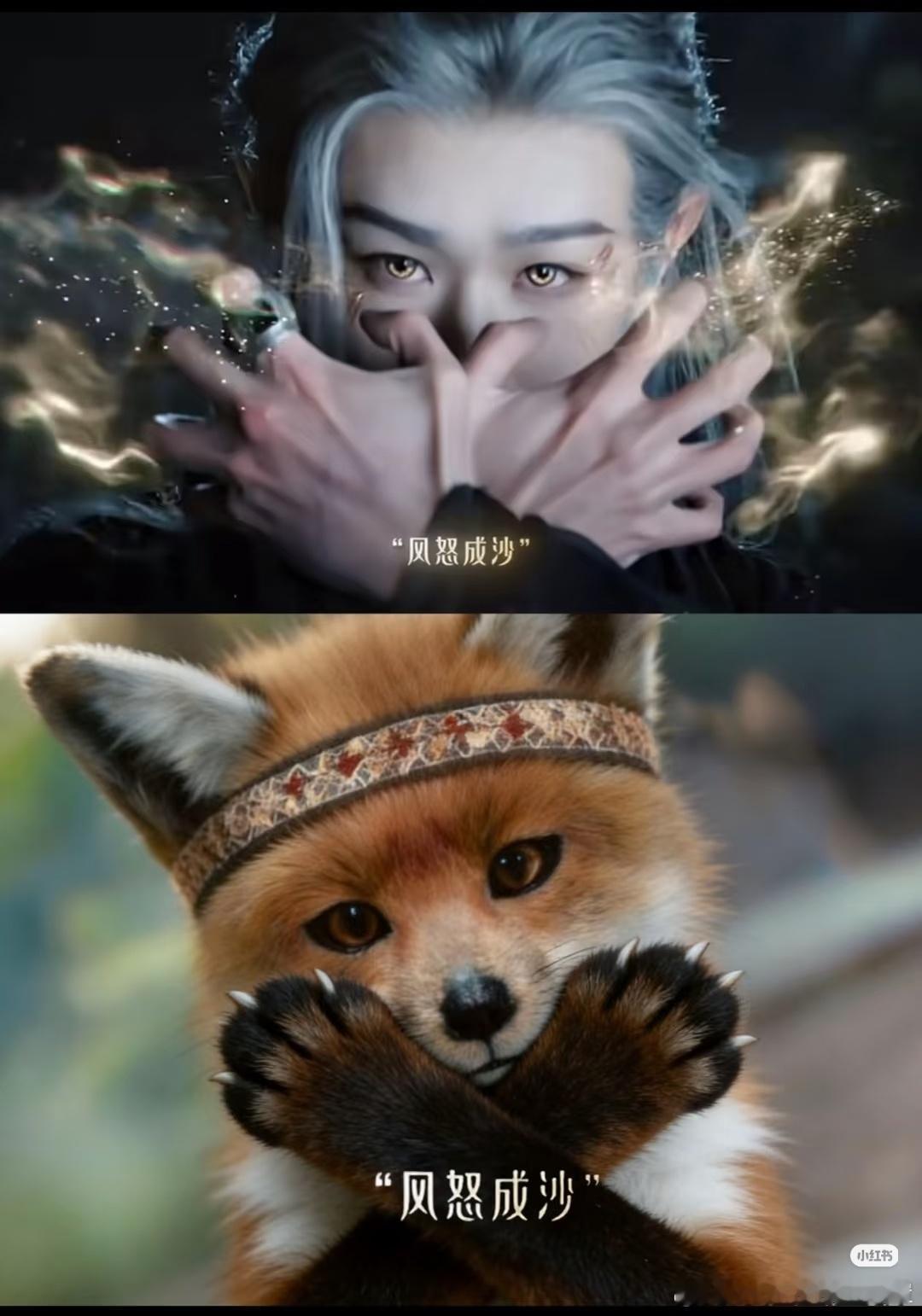 不~要~挑~战~龙~神~之~威~月鳞绮纪