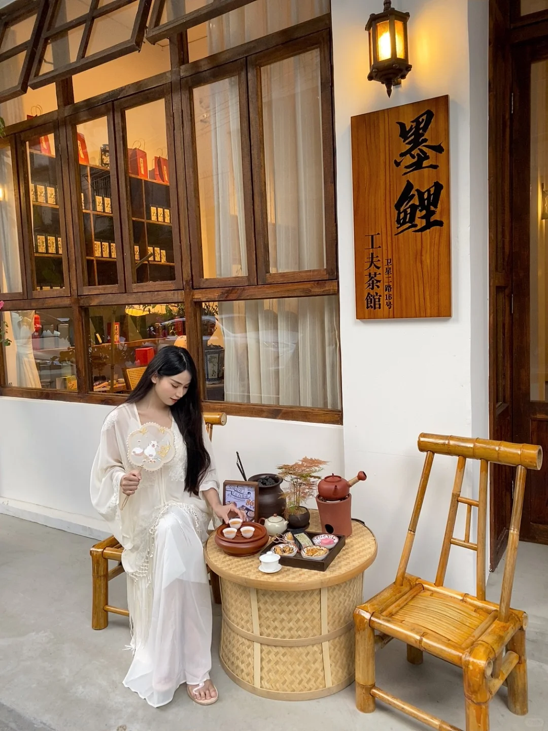 潮州新店！墨鲤工夫茶馆