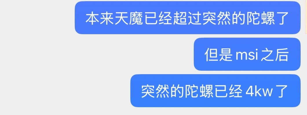 无水纯净数据懂？ 