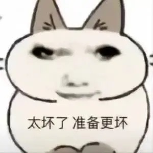 在香港犯什么罪能被林sir抓 