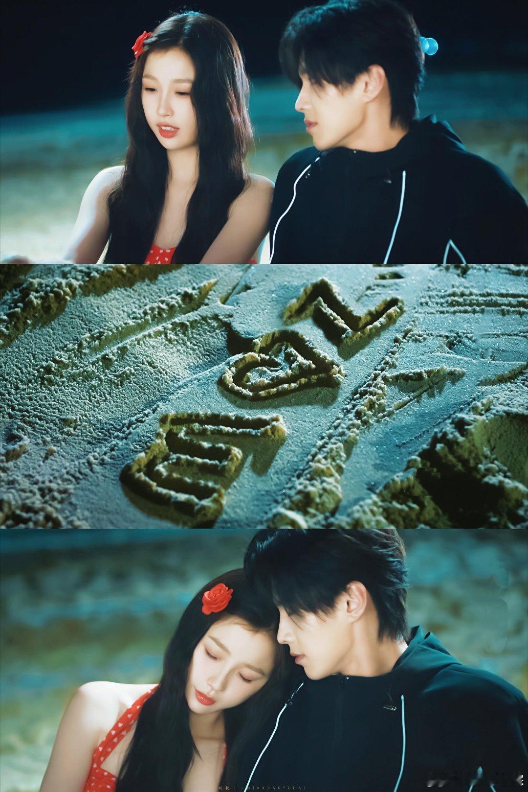 网剧双轨我的小暮暮以后一定要被幸福包围，只掉开心的眼泪呀！欣欣这段表演真的封神了