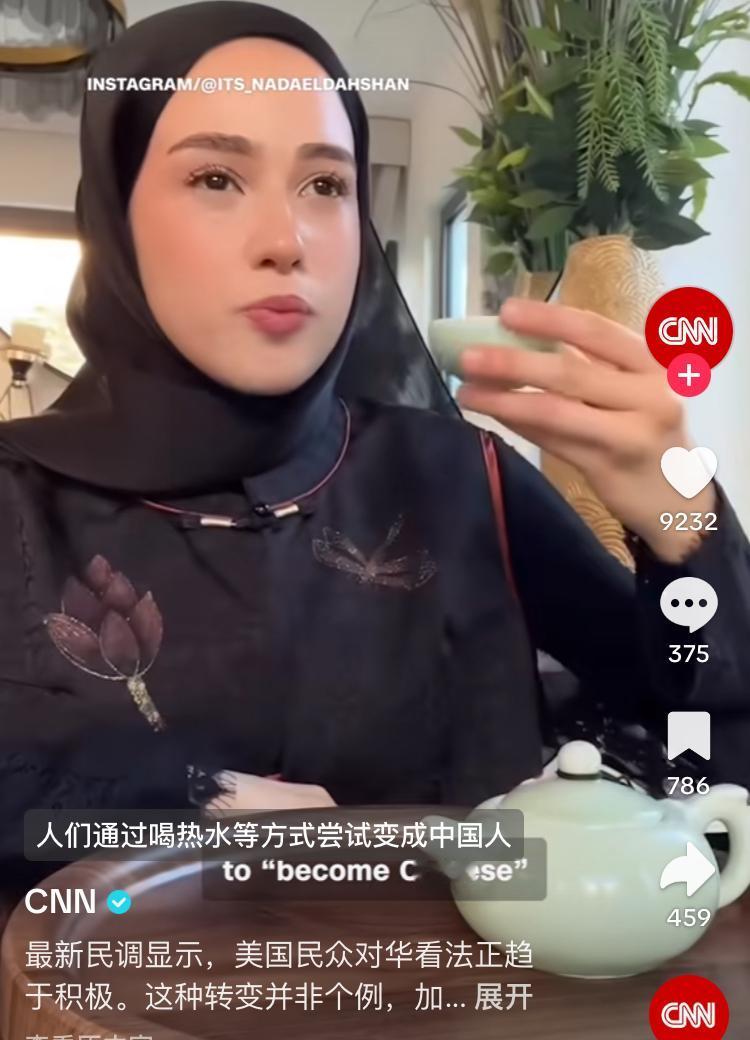 工资没到账吗？CNN罕见报道美国和加拿大等年轻人，越来越喜欢中国了，民调逐渐上升