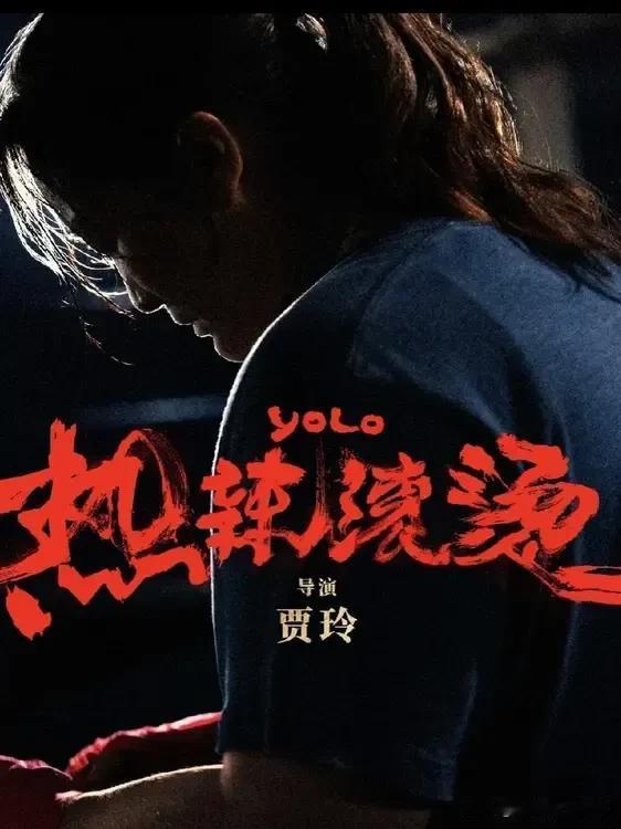 终于明白现在的电影为何那么萧条了
       今天终于从春节的忙碌中清闲下来，