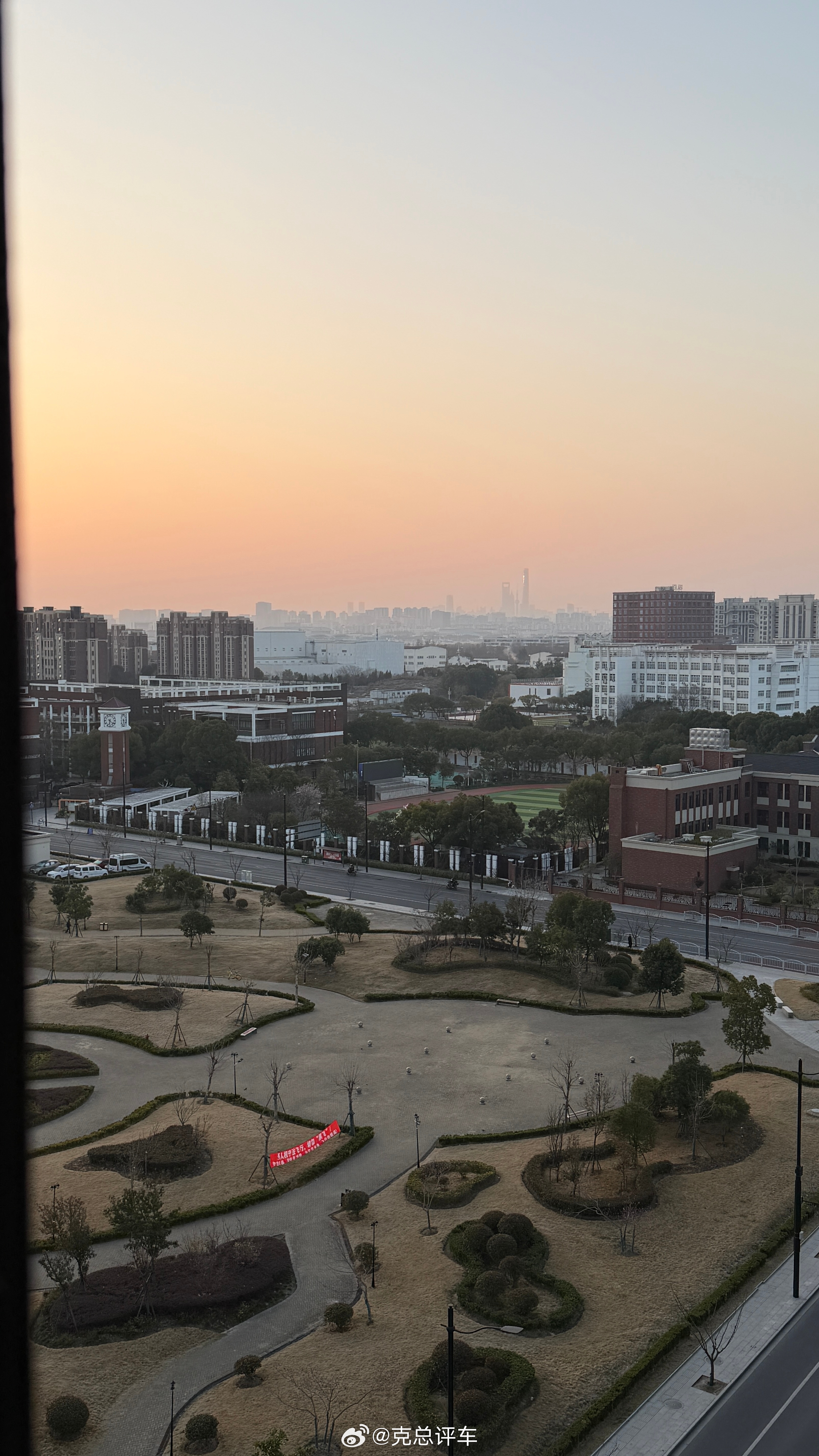 上海清晨！克总随感上海