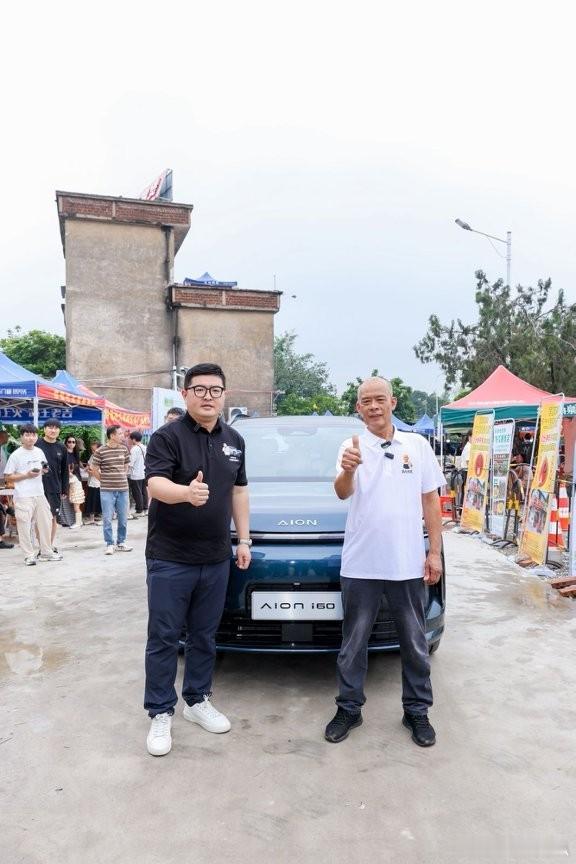 莫叔回应莫氏鸡煲倒闭 上次不还有很多明星去打卡吗？广汽埃安还跟他们合作送车，送了
