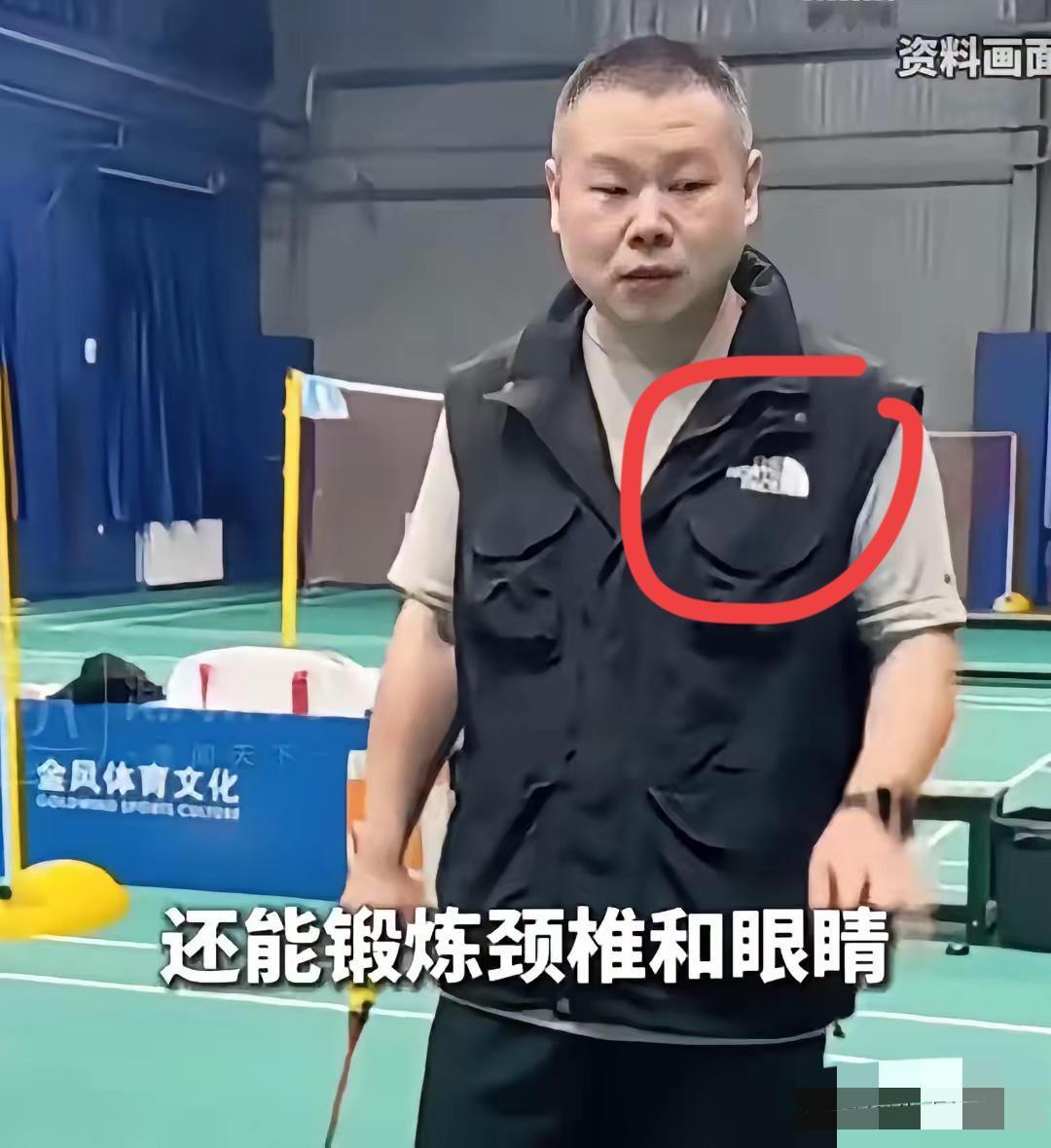 岳云鹏穿的衣服是什么牌子的