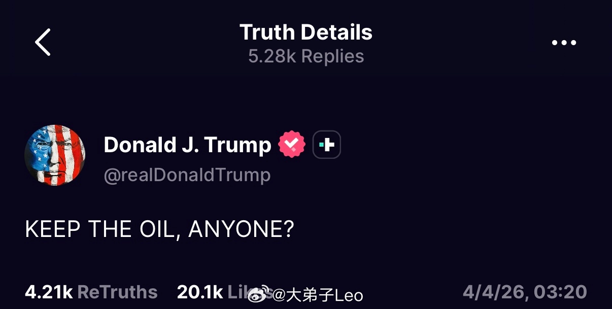 特朗普发了一句话，“有人需要原油吗”特朗普回应美军战机被击落