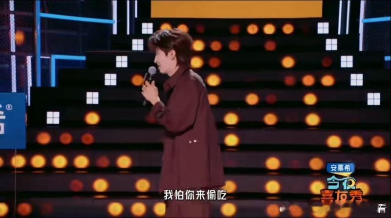 赵小童婉拒付航加入种地吧今夜喜友秀 付航想加入种地吧被赵小童婉拒，因为要去西藏种