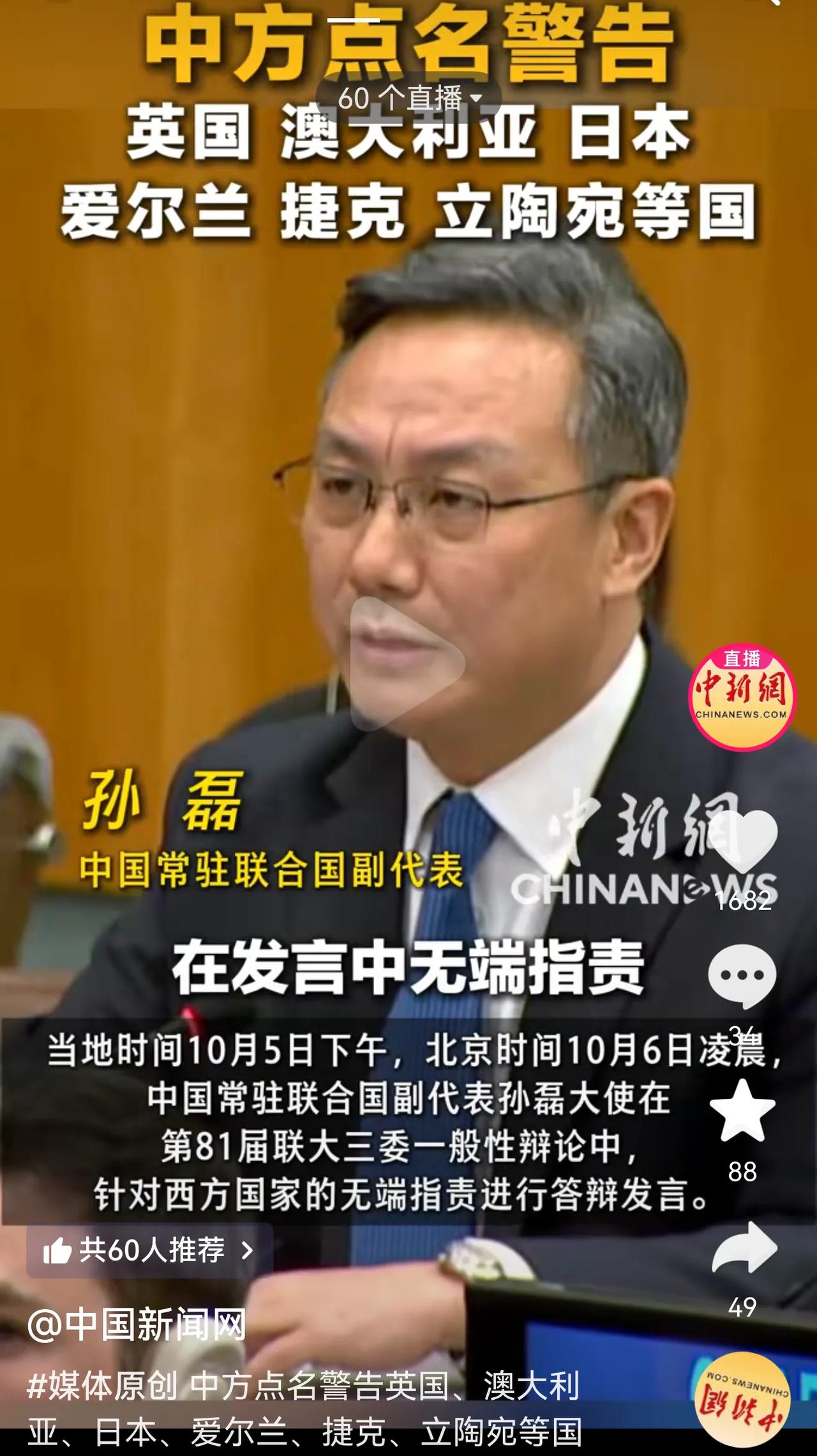 卑鄙是无耻西方的通行证，高尚不应是谦逊东方的墓志铭。就该狠狠戳穿卑鄙者的面具，争