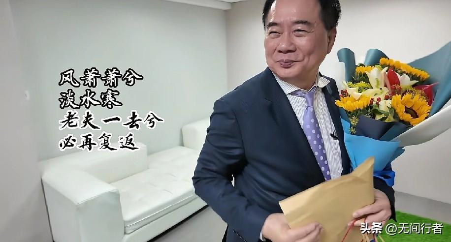 3月19号，蔡正元录完最后一期节目，隔天就被送进大牢，一蹲就是三年半。让人意外的