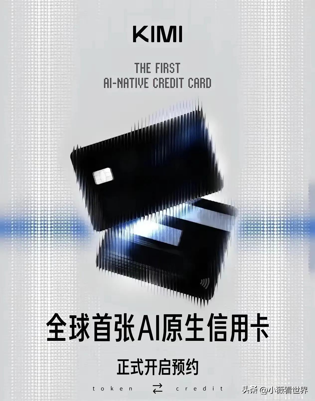 未来五年最吃香的五个专业方向：
1、人工智能
2、机器人
3、康养及护理
4、新