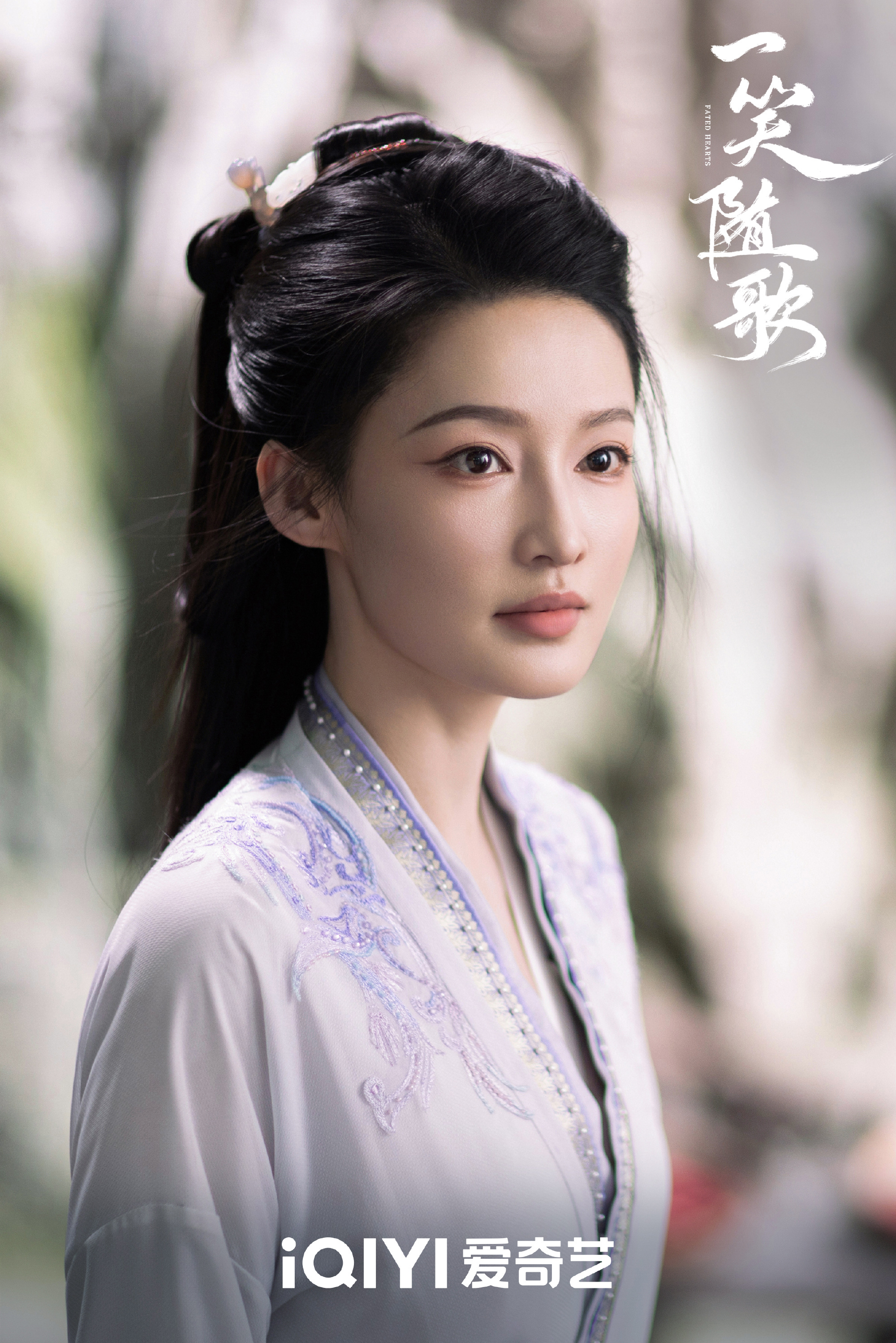 一笑随歌也是好起来了一笑随歌逆袭一笑随歌逆袭，一笑随歌也是好起来了，再次走进我们