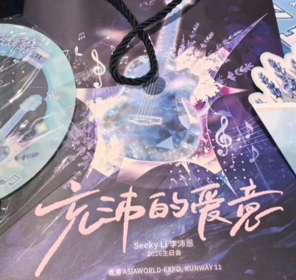 好姐姐又帮着好弟弟沛紫色了