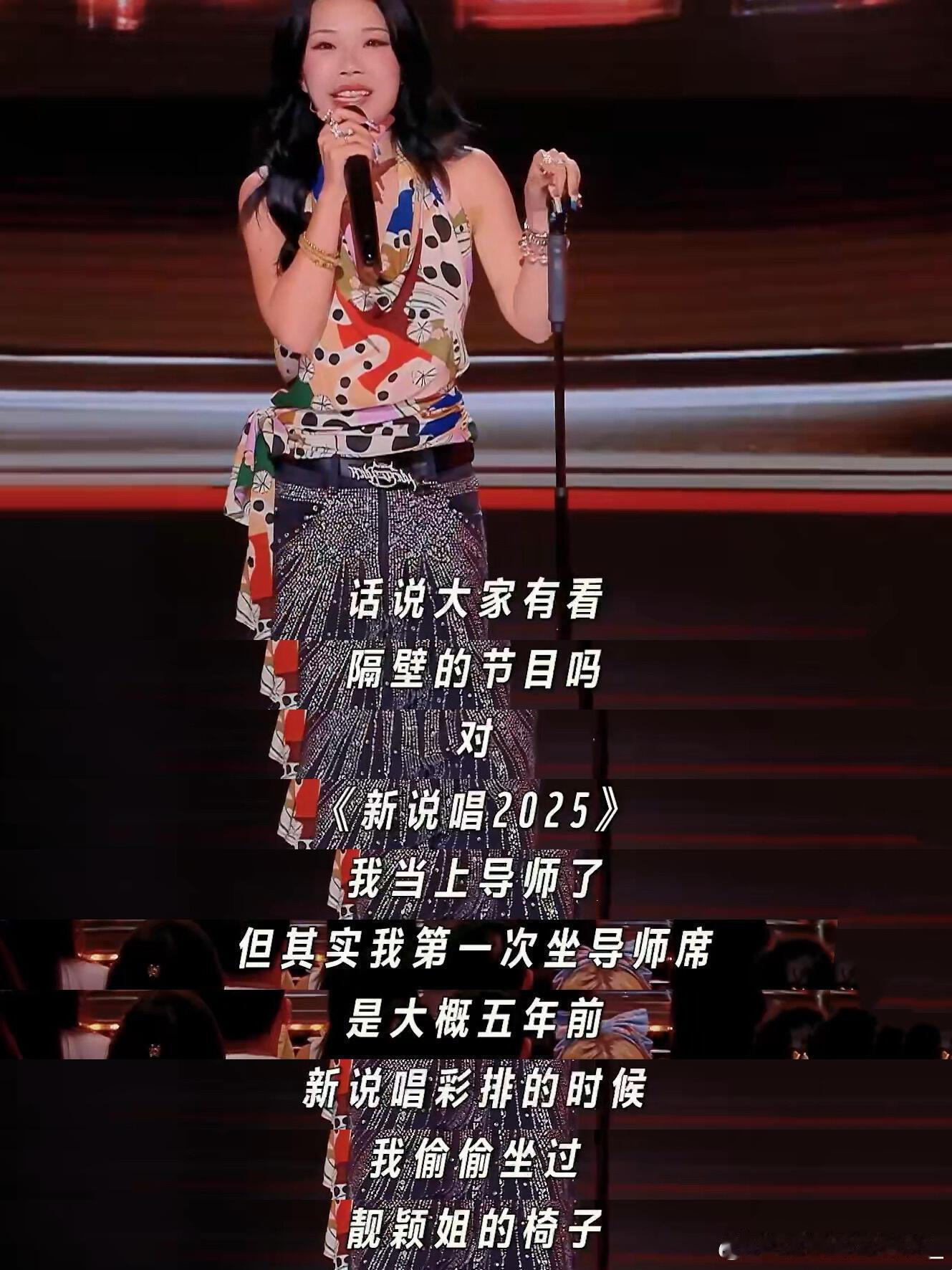 恭迎说唱wzt！天哪！谁能懂！这个女人！太有魅力了！感觉她是那种平时看起来呆萌呆