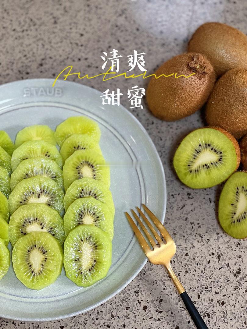 每年就等这口，清爽甜蜜，软糯爆汁，维C满满VD已上，24号截止，果子还在树上，截