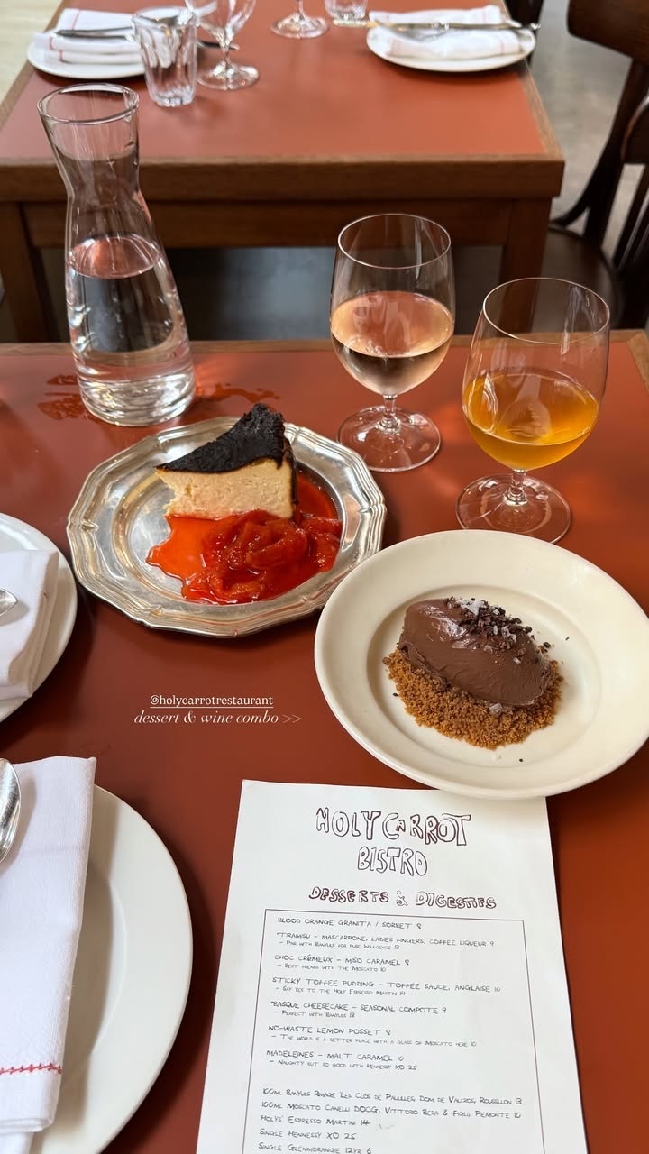 食 