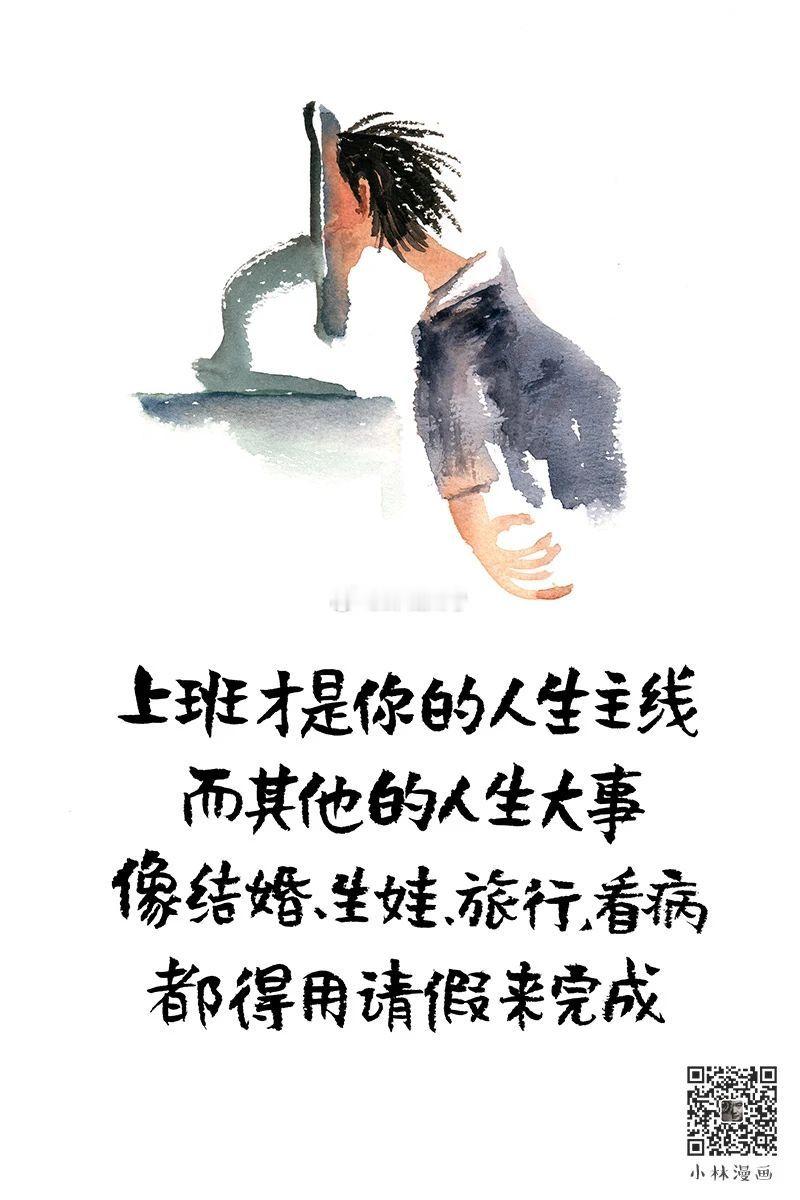 心性不宁，扰乱乃多。逐浪迷真性，随波昧本源。 ​​​
