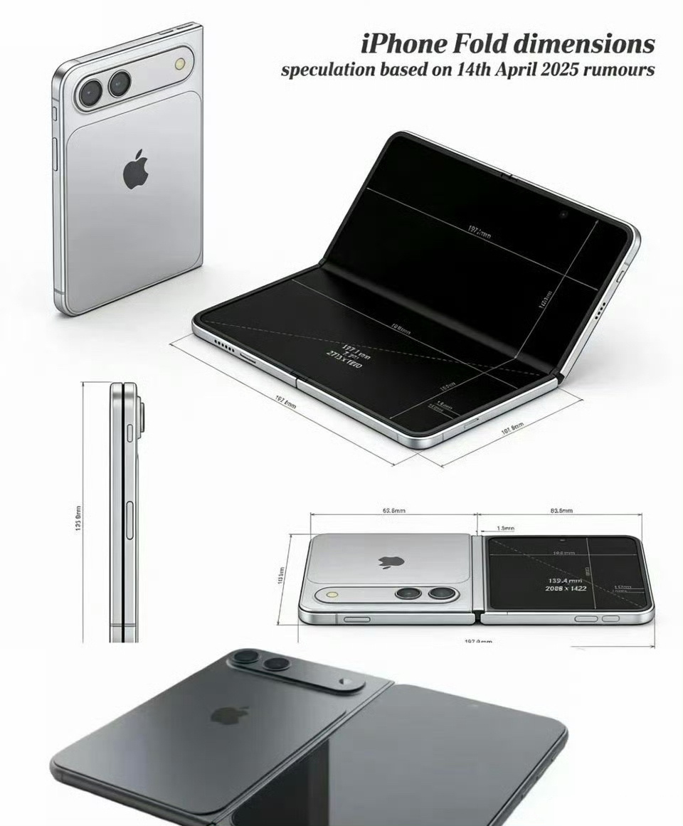 iPhoneFold售价曝光什么？1.5万？这不是苹果的风格呀？我觉得不太可能吧