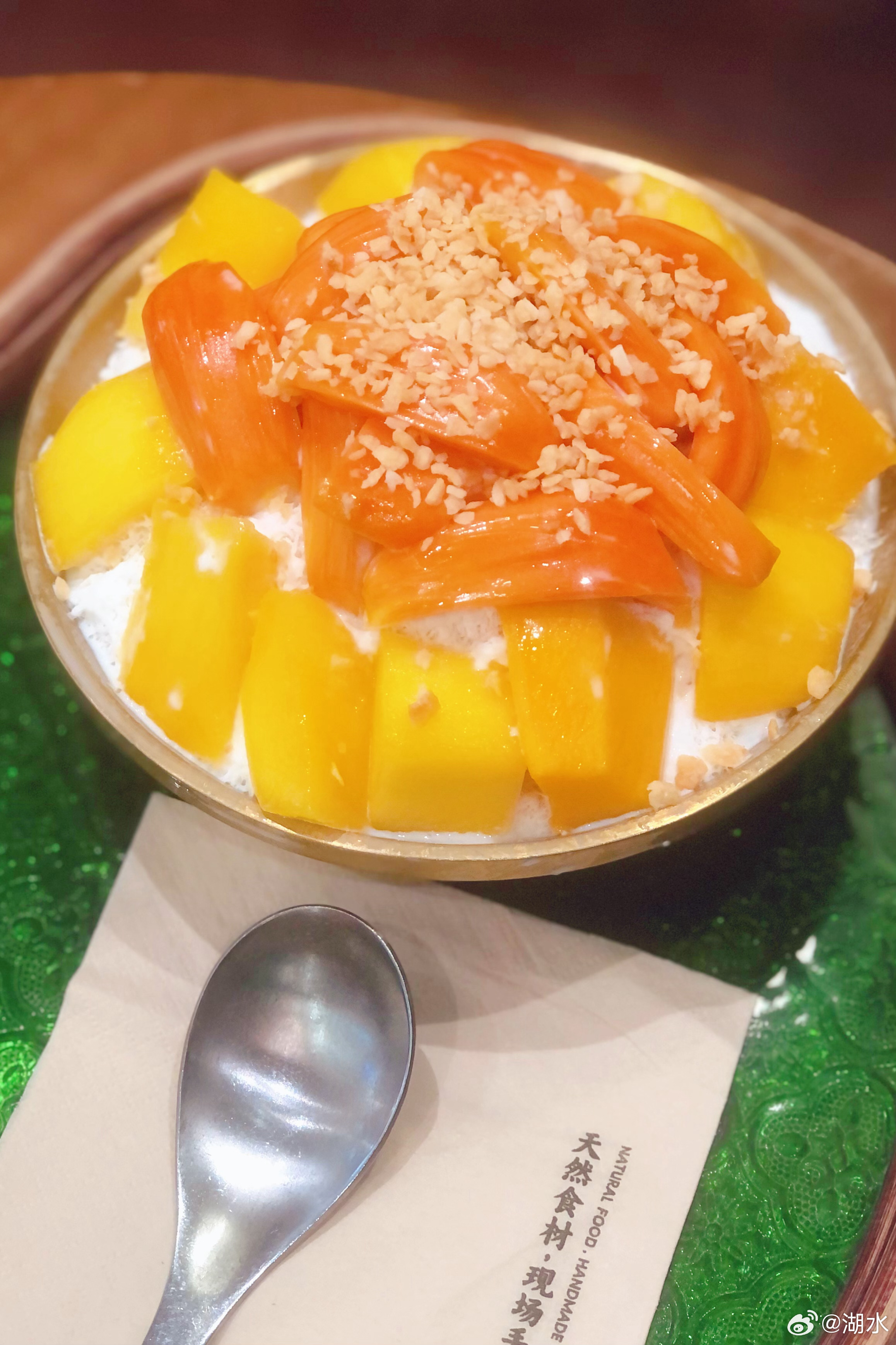 美食探店 广州夏天吃冰好去处，位于天河城负一层的千芋本铺，一间文艺中国风装修的甜