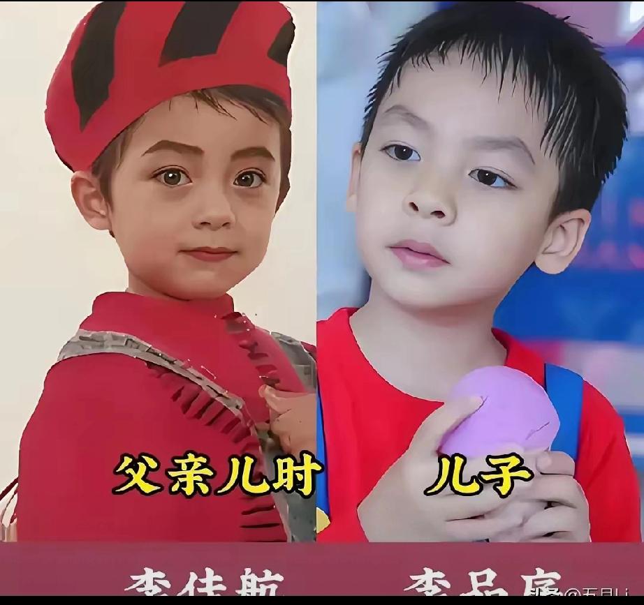 别再迷信明星基因了！星二代真正赢在起跑线的根本不是长相
 
     都说娱乐圈