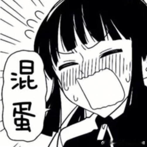 挪用千万打赏女孩称坐牢也无所谓因为父母不管不顾女孩爱上了在网络被追捧的感觉，现在