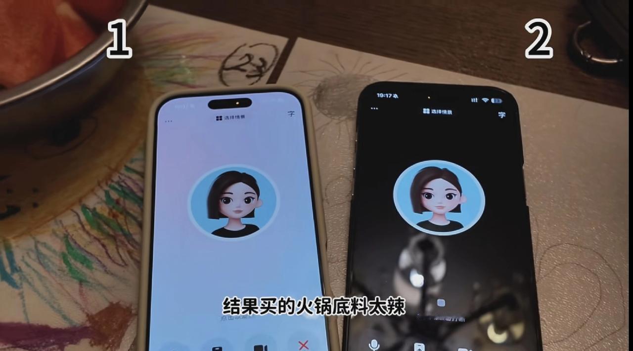 两个AI豆包聊了一夜，三个AI豆包就是一台戏！
现在AI发展很快，就是豆包智能很