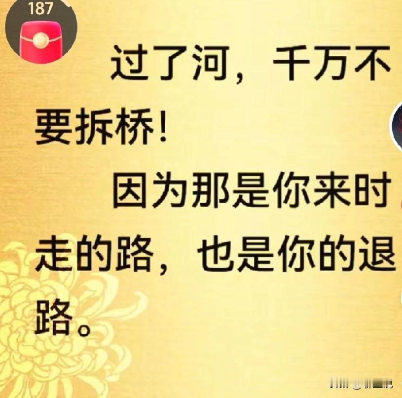 说句公道话：仅退款本身一点都没错
 

 
很多人吵翻了。
到底该不该取消“仅退