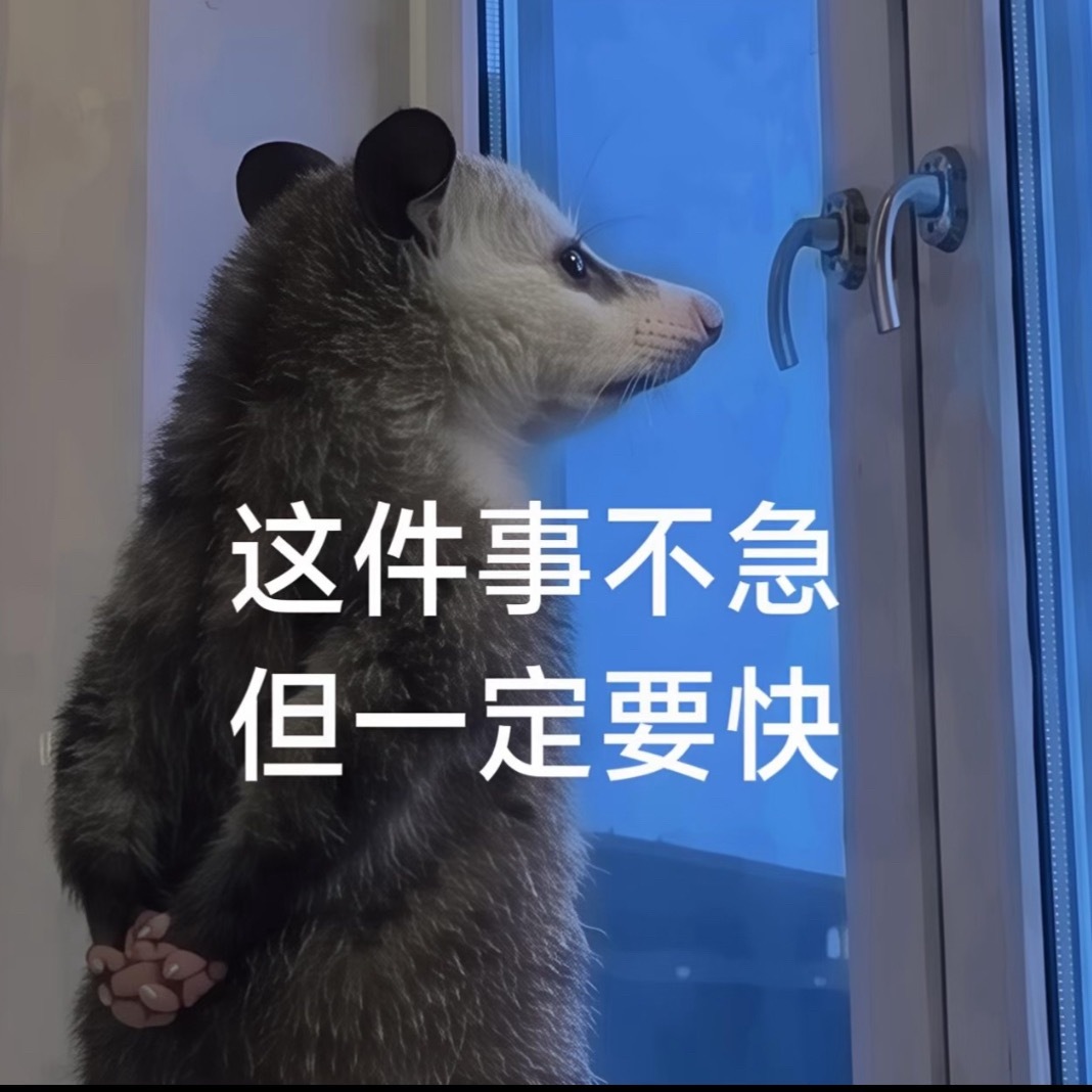 都准备好了吗 