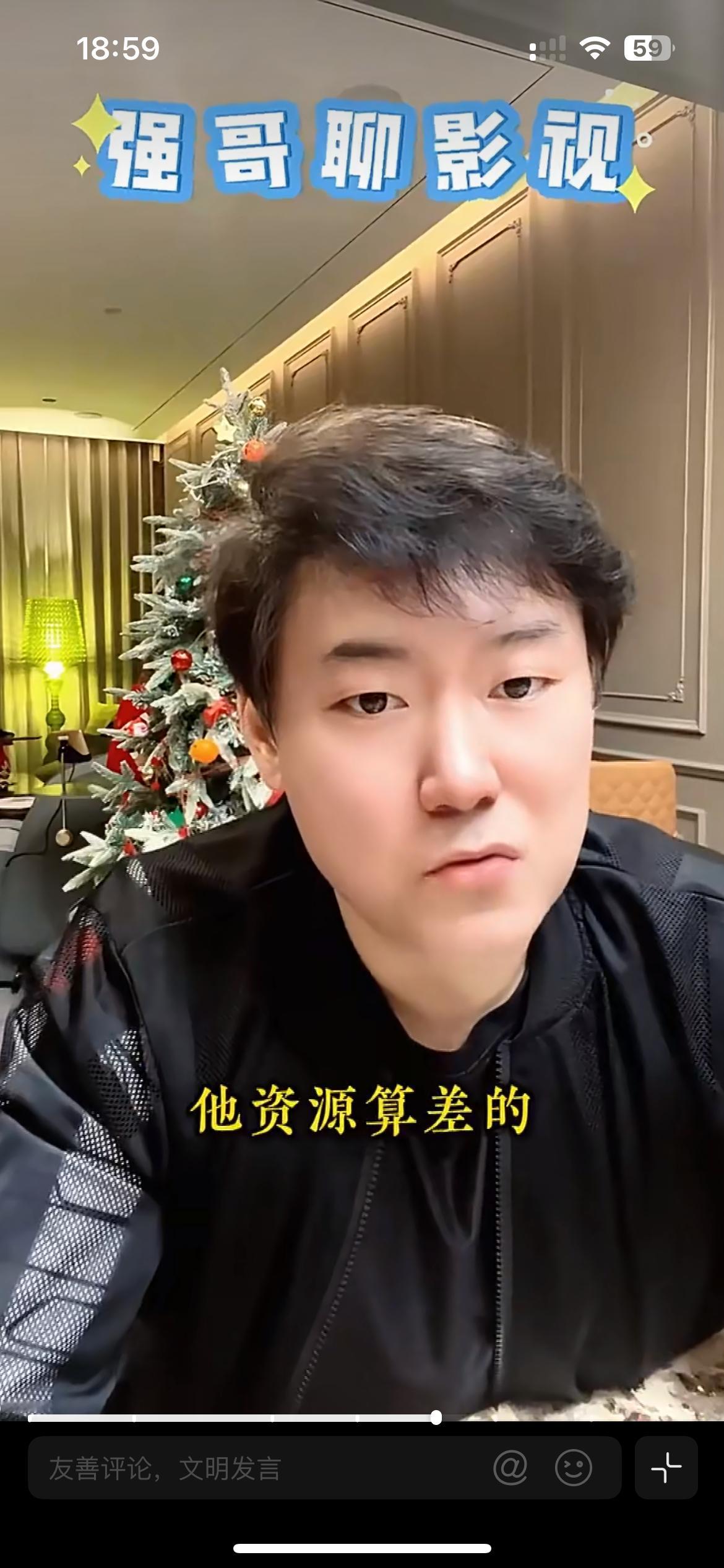 易烊千玺资源一般~ 