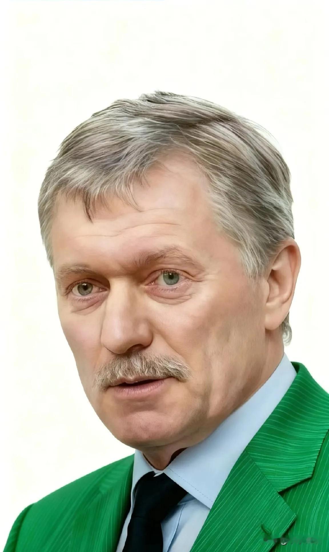 俄罗斯消息 佩斯科夫宣布了
 
我是阿条，给大家带来一条刚落地的国际军事外交重磅
