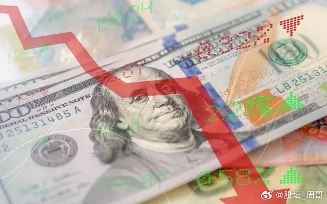 美股昨夜出现大跌，依然是纳斯达克指数领跌，幅度达到了1.6%！之所以出现重挫，是