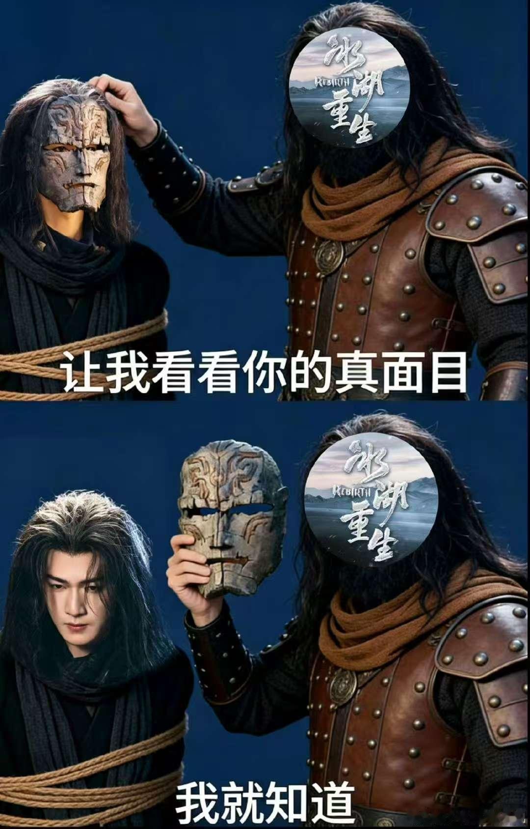 李昀锐诸葛玥掉皮李昀锐反耳呢掉皮了李昀锐反耳呢掉皮了追赶潮流的小林 