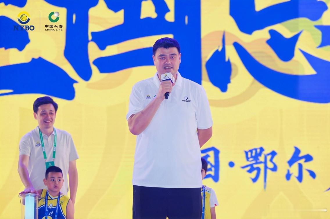 又是一年NYBO全国总决赛开幕！今年NYBO全国总决赛来到内蒙古鄂尔多斯，草原明
